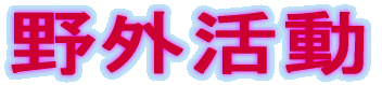 �^����