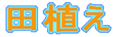 �c�A��