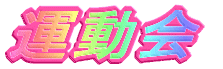 �^����