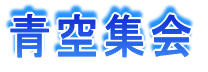��W��