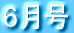 4���� 