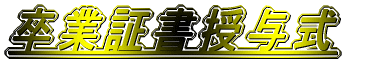 ���Ǝ�