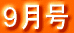 4���� 