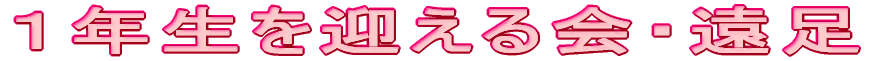�P�N�����}�����E����