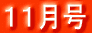 4���� 