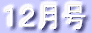 4���� 