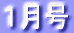 4���� 