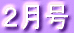 4���� 