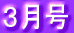 4���� 