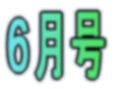 �S����