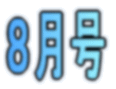 �S����