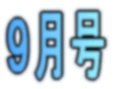 �S����