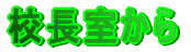 �Z�����