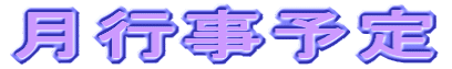 ���s���\��