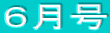�U����