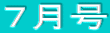 �V����
