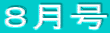 �W����