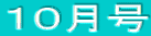 �P�O����