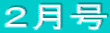 �Q����
